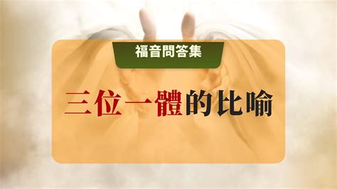 對家 意思|對家的意思/對家解釋